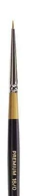 KingArt Original Gold 9650 Premium Golden Taklon - Spotter Round Brush -18/0